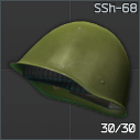Шлем СШ-68 (стальной шлем образца 1968 года) с подшлемником